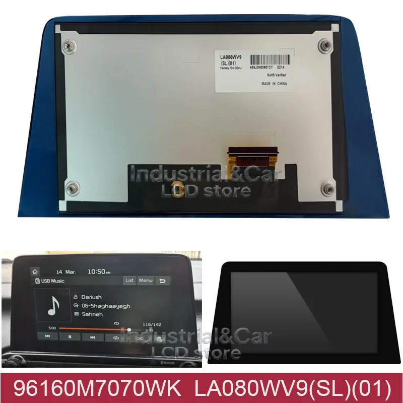 Ekran LCD nawigacji GPS do radia samochodowego Kia Forte, modele 2019-2021, numery 96160M7070WK 96160-M7070WK LA080WV9-SL01 LA080WV9 SL01 — zdjęcie produktu 2