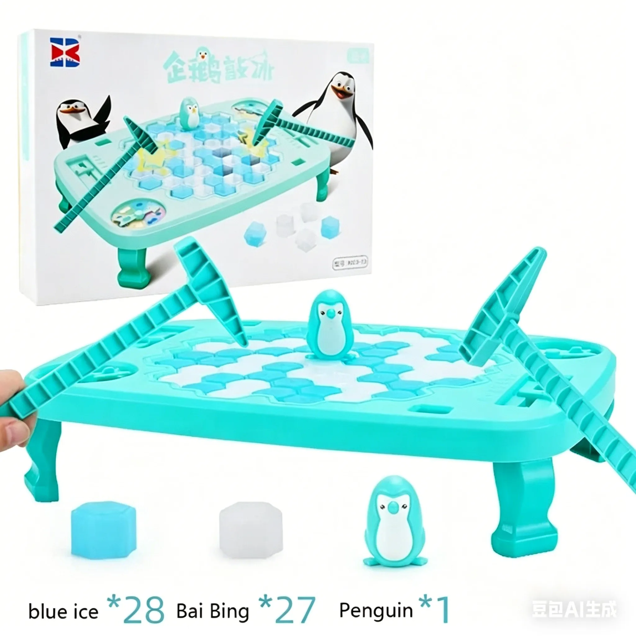 Penguin Trap Ice Breaking Board Game Kids Interactive Family Party Educational Boys Girls Birthday Gift