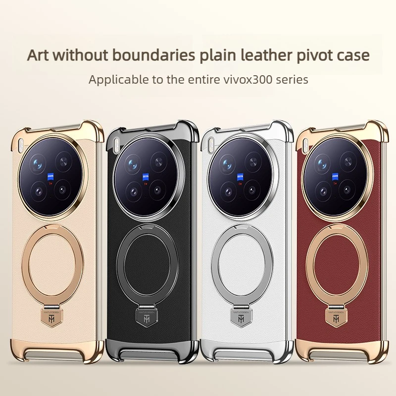 

Leather Magnetic Phone Case For VIVO X300 PRO X300PRO 5G Borderless Design Premium Plating Protection Stand Cover