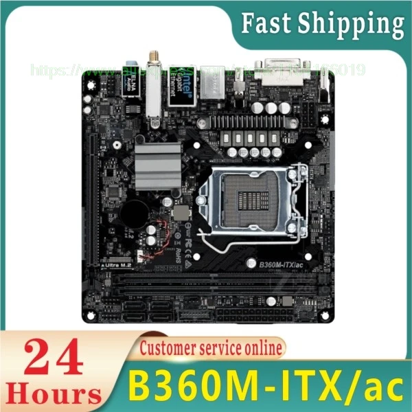 B360 ITX Motherboard - AliExpress