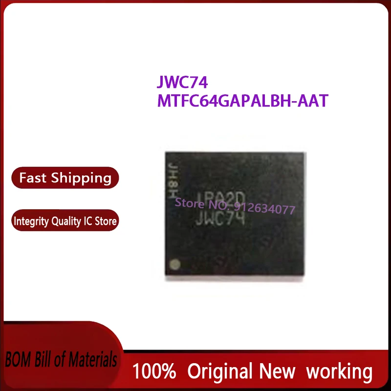 

New original MTFC64GAPALBH-AAT JWC74 153FBGA EMMC5.1 64GB