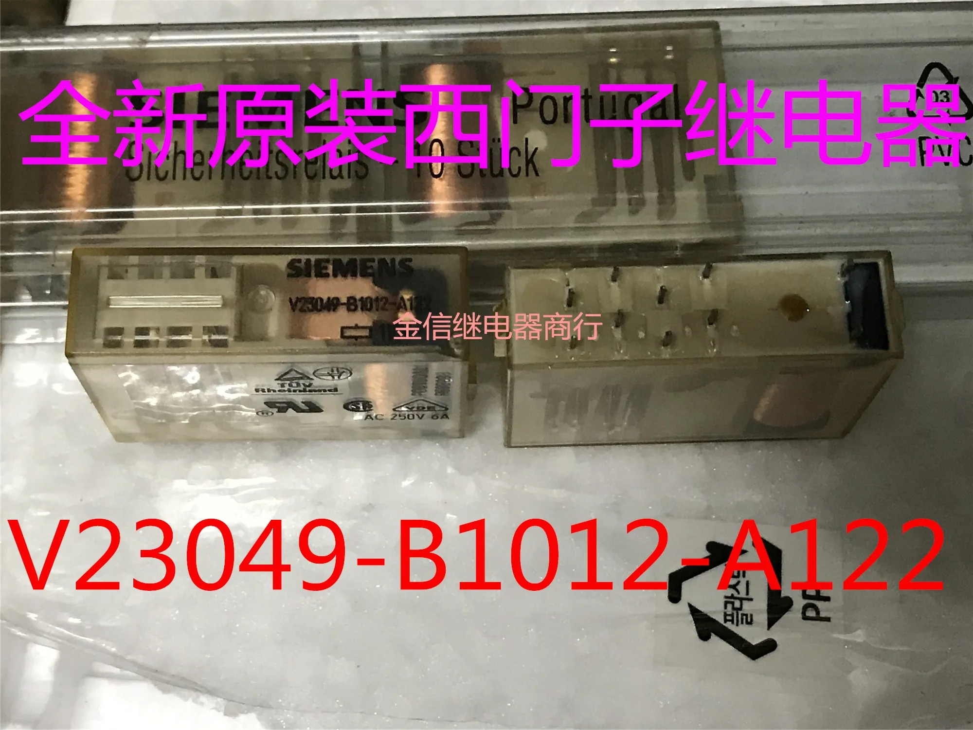 

V23049-B1012-A122 DC110V 10PCS