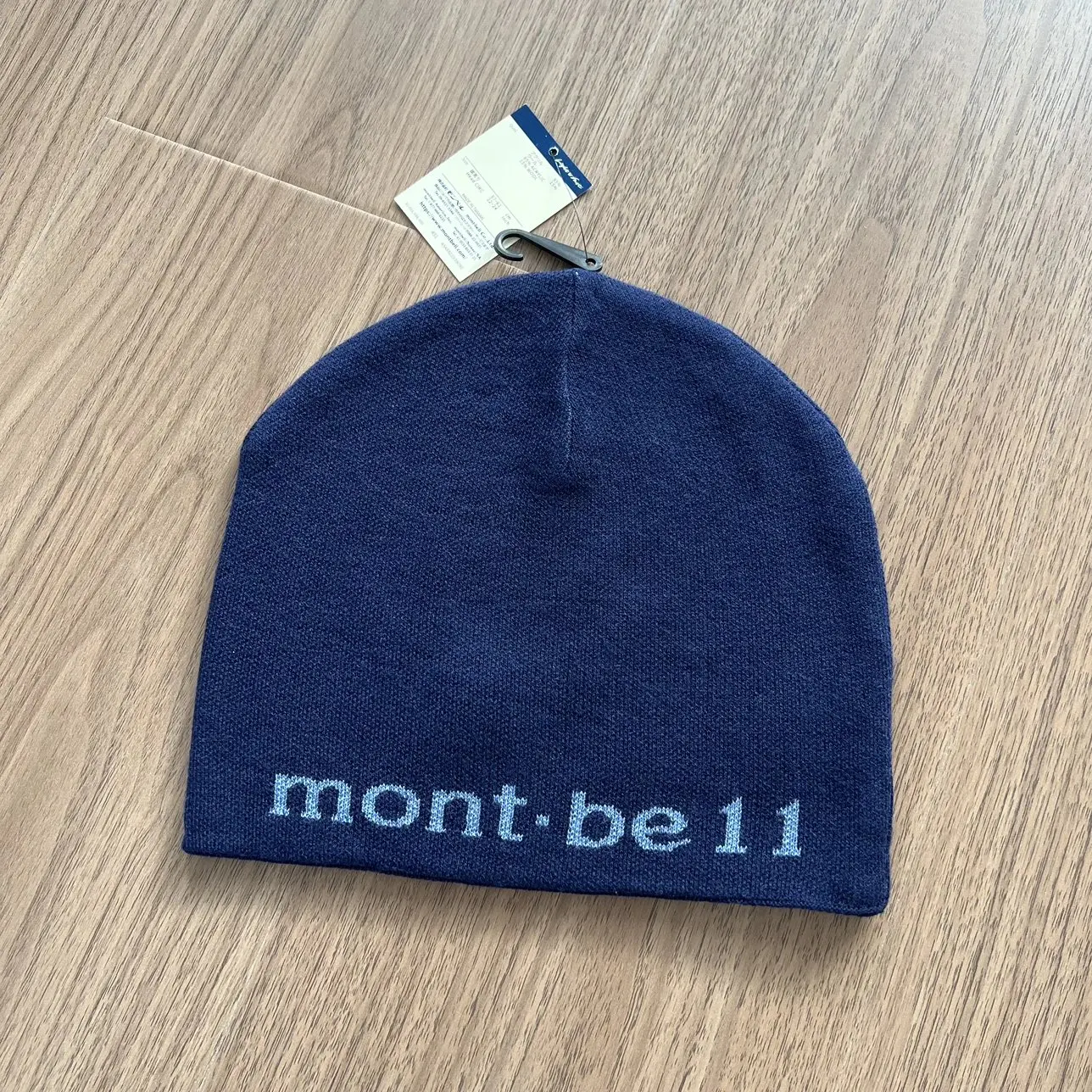 Soft Wool Blend Knit Beanie, Outdoor Casual Windproof Warm Winter Hat, Ear Protection Stretchy Solid Color Cold Weather Headwear