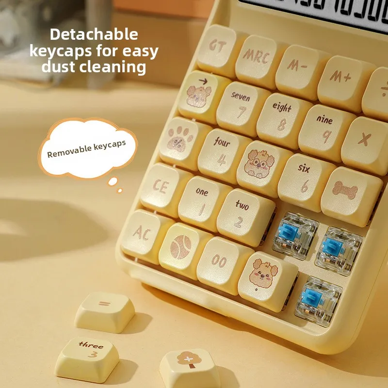 آلة حاسبة صوت ما جونغ كتم الصوت للنساء: تصميم عالي الجمالي ولطيف مع مفاتيح لوحة مفاتيح ميكانيكية قابلة للفصل - للاستخدام المكتبي