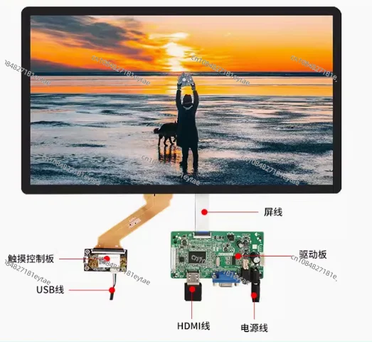 15.6 inch LCD Capacitive Touch Screen 1920*1080EDP interface display driver Board TP