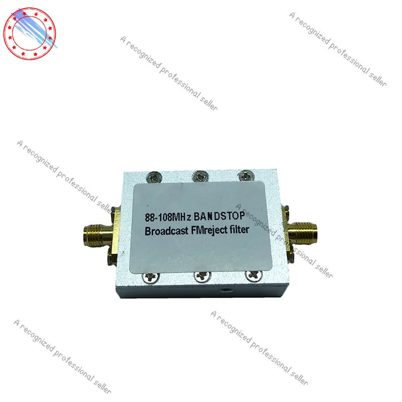 

Broadcast FM Bandstop Filter 88-108MHZ SMA Interface