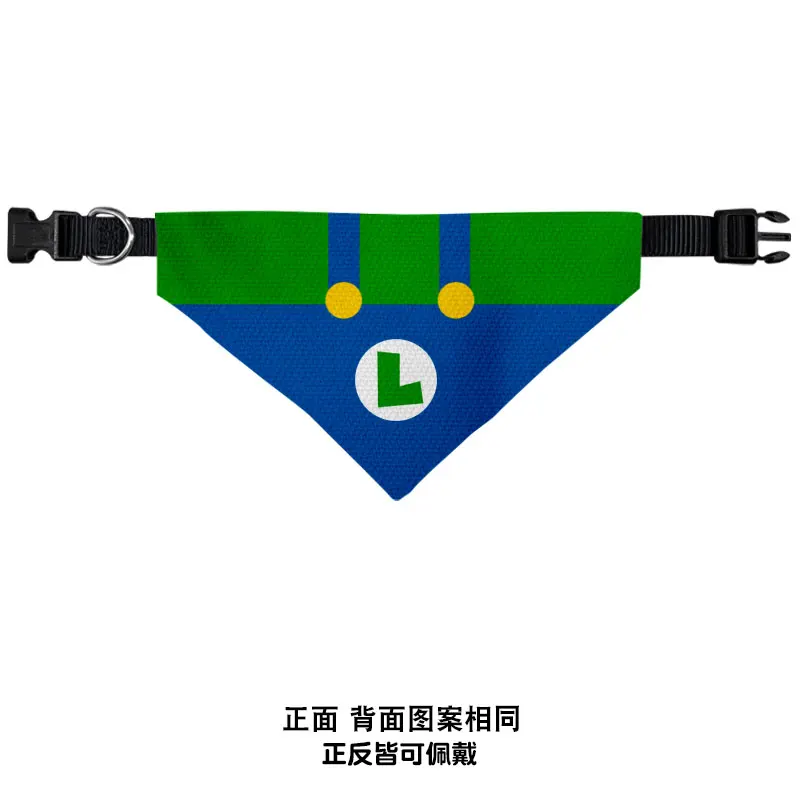 Super Mario périphérique Luigi Pet hirondelle écharpe chiens et chats Triangle écharpe grande moyenne petite écharpe imperméable