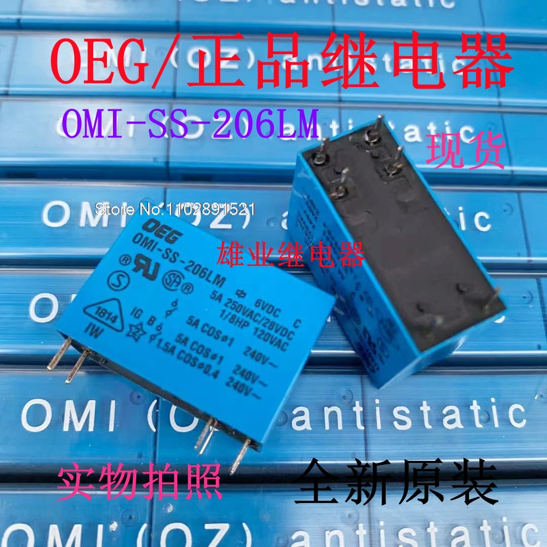 

（5PCS/LOT） OMI-SS-206LM 6VDC OEG 5A 6 6V HF115F