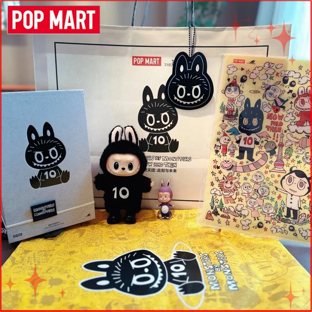 Pop Mart The Monste…