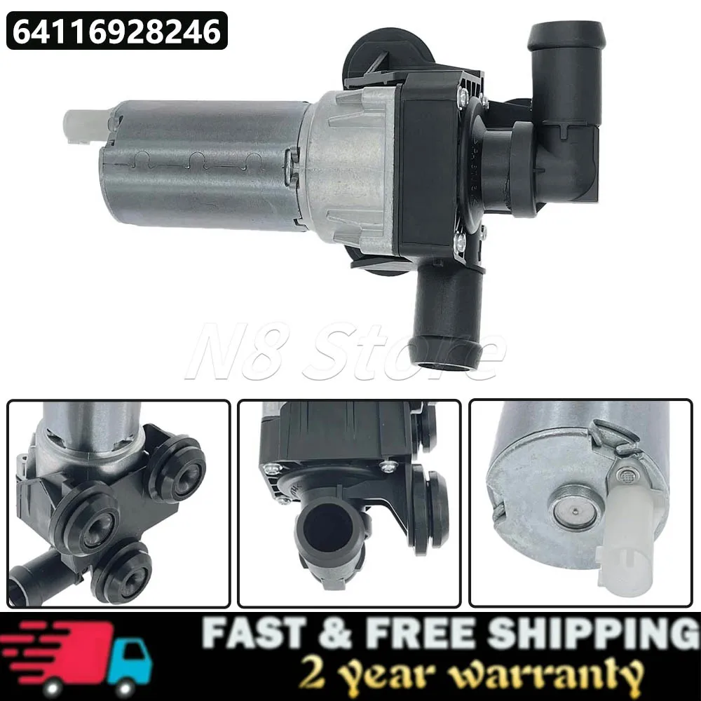 Auxillary Cooling Water Pump Valve FOR BMW E81 E87 E90 E91 X1 116i 120i 318i 320i 64116928246