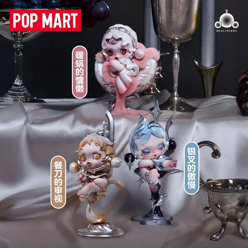 POP MART SKULLPANDA ซีรีส์ The Feast Begins กล่องสุ่ม ของเล่น ตุ๊กตา ฟิกเกอร์อนิเมะน่ารัก ของตกแต่ง ของขวัญเซอร์ไพรส์