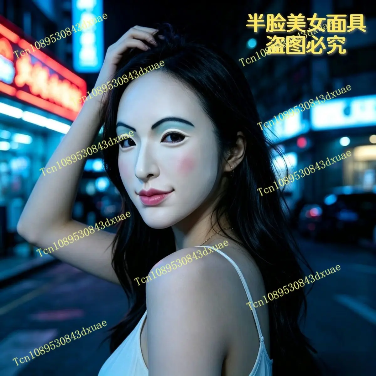 mask cross-dressing exquisite photogenic concealer selfie artifact short video live broadcast popular cosplay mask