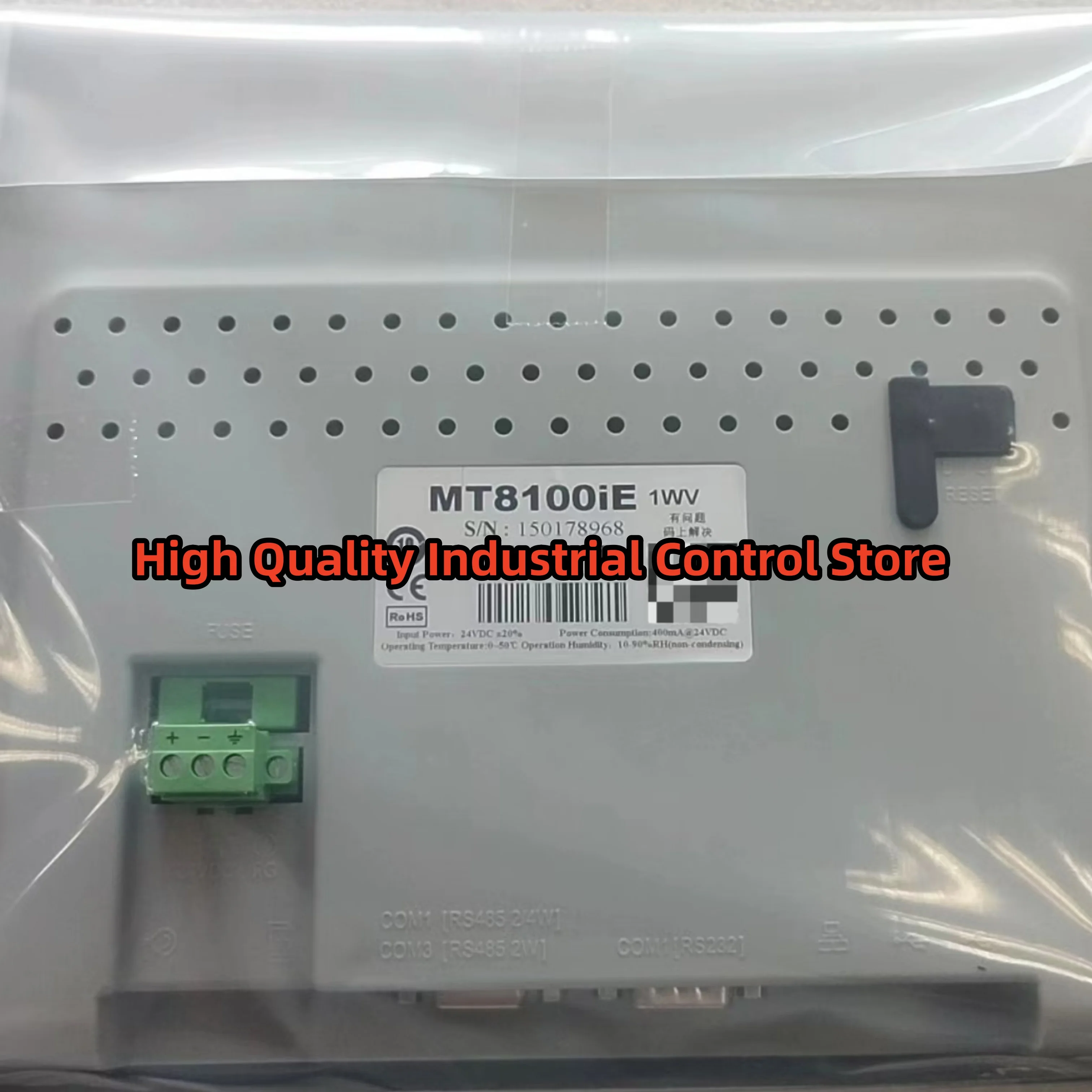 

Touch Screen MT8100iE new original