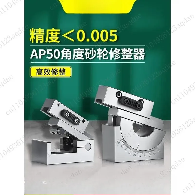 Angle wheel dresser grinder with graduated grinding wheel step slope modifier stainless steel