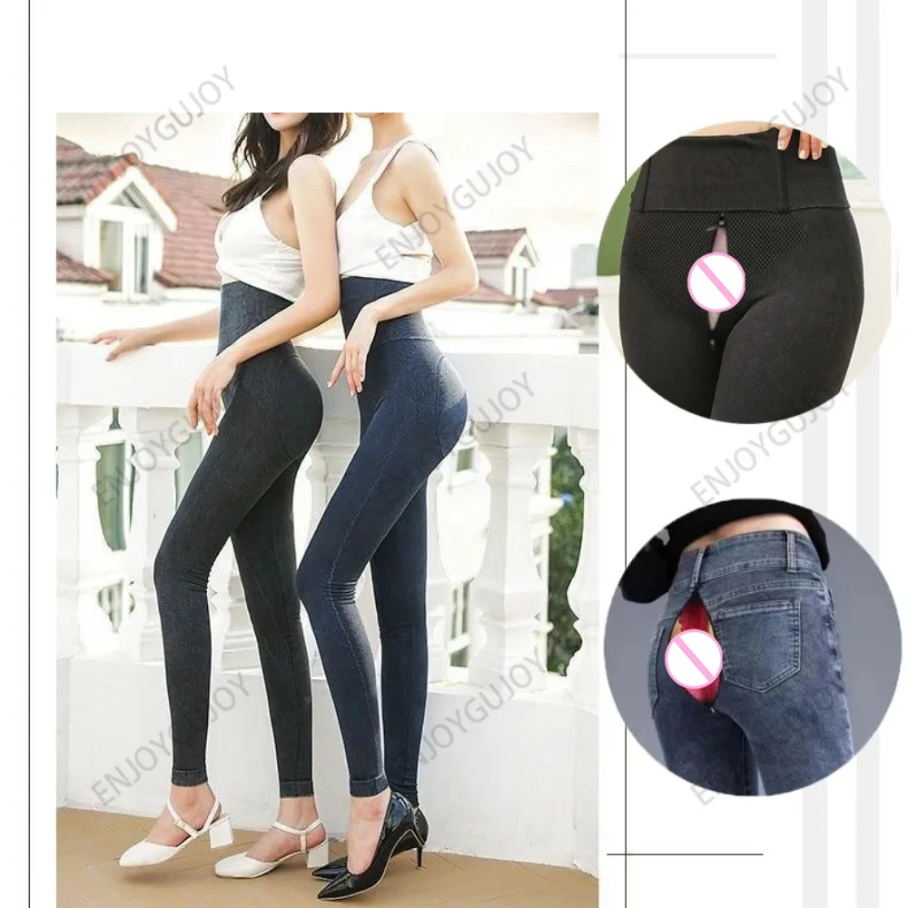 High Elastic Leggings Women，Invisible Open Crotch Outdoor Sex Thin Legs High Waist Belly Pants，Exoticism Women's Secret Clothing