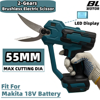 55MM Brushless Electric Scissors Cordless Pruning Shears Electric Branches Cutter Digital Display Tools For Makita 18V Battery