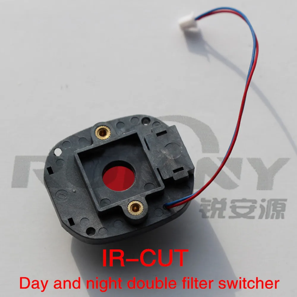 IR-CUT filtro duplo dia e noite switcher webcam