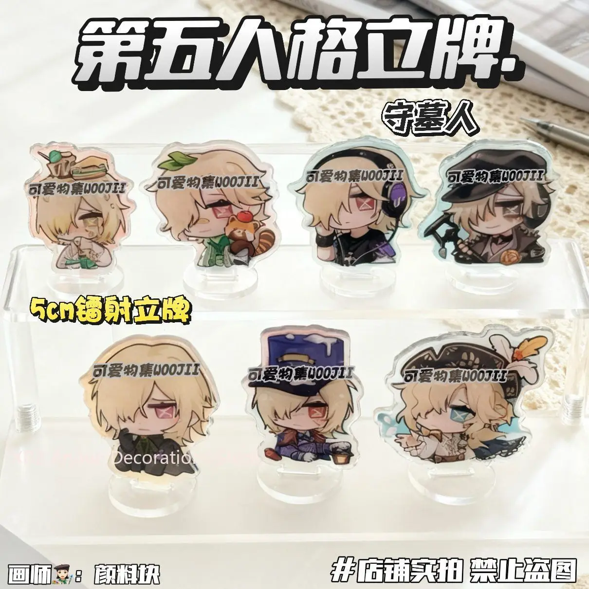 

Q версия аниме идентичность V Эндрю Крейс косплей акриловая подставка модель настольный декор коллекция фанатов реквизит «сделай сам» Рождественский подарок