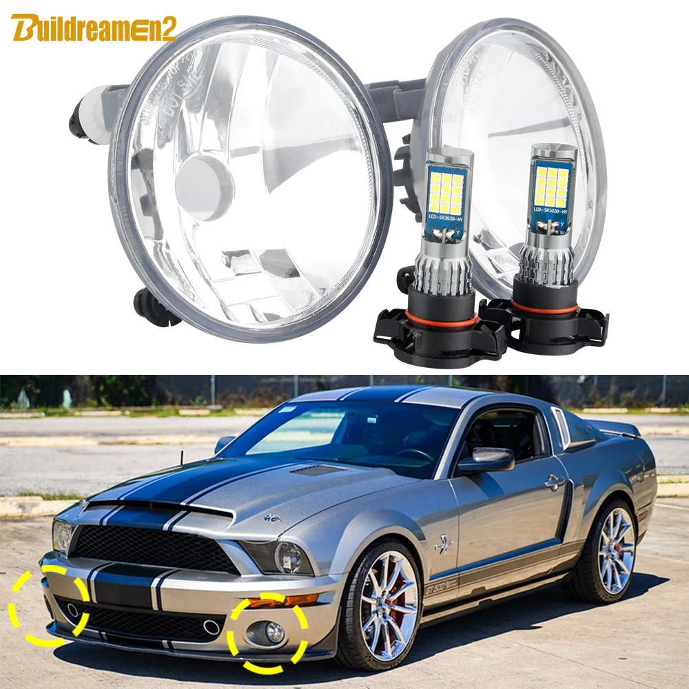 2 X Car Fog Light Lampshade with PSX24W LED Bulb For Ford Mustang Bullitt, Shelby GT, Shelby GT500, Shelby GT500KR 2007-2014