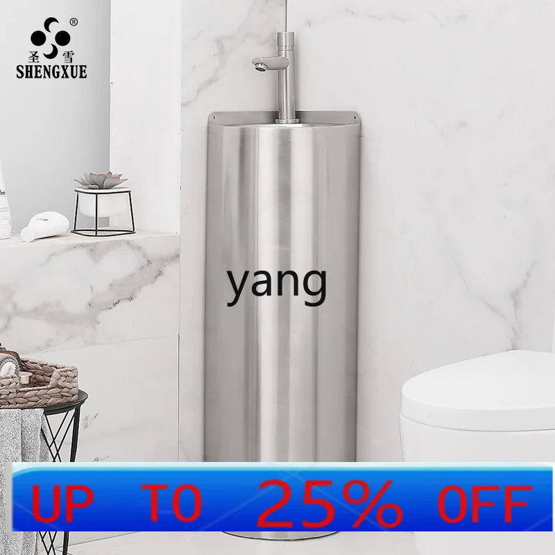 

YJQ колонна из нержавеющей стали, умывальник, умывальник, умывальник для ванной комнаты в маленькой квартире