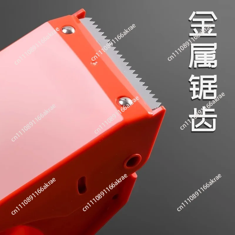 for 801 Sealer Tape Cutter Sealer Packer Tape Machine Small Packing Handheld Large
