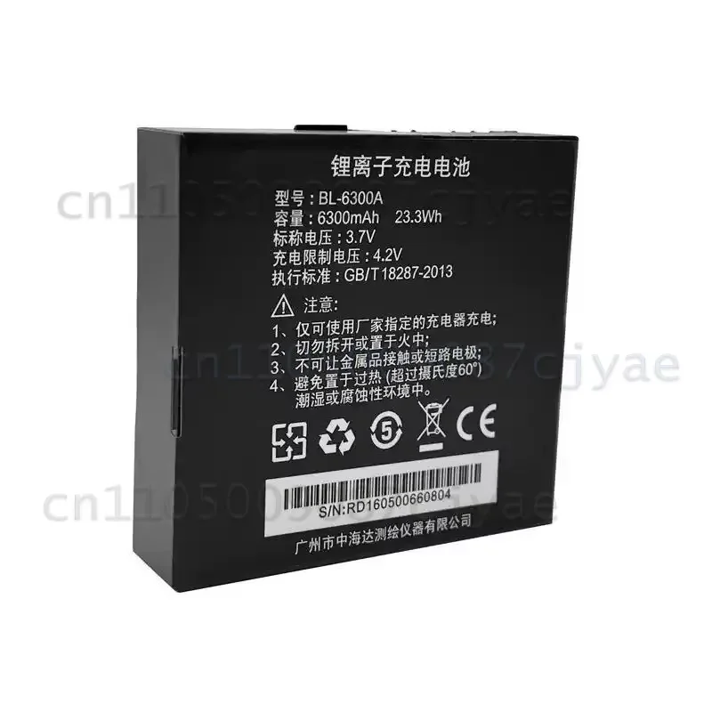 Powercell Replacement 3.7V Battery BL6300A for Hi-target iHAND20 GPS Data Collector Survey Instrument