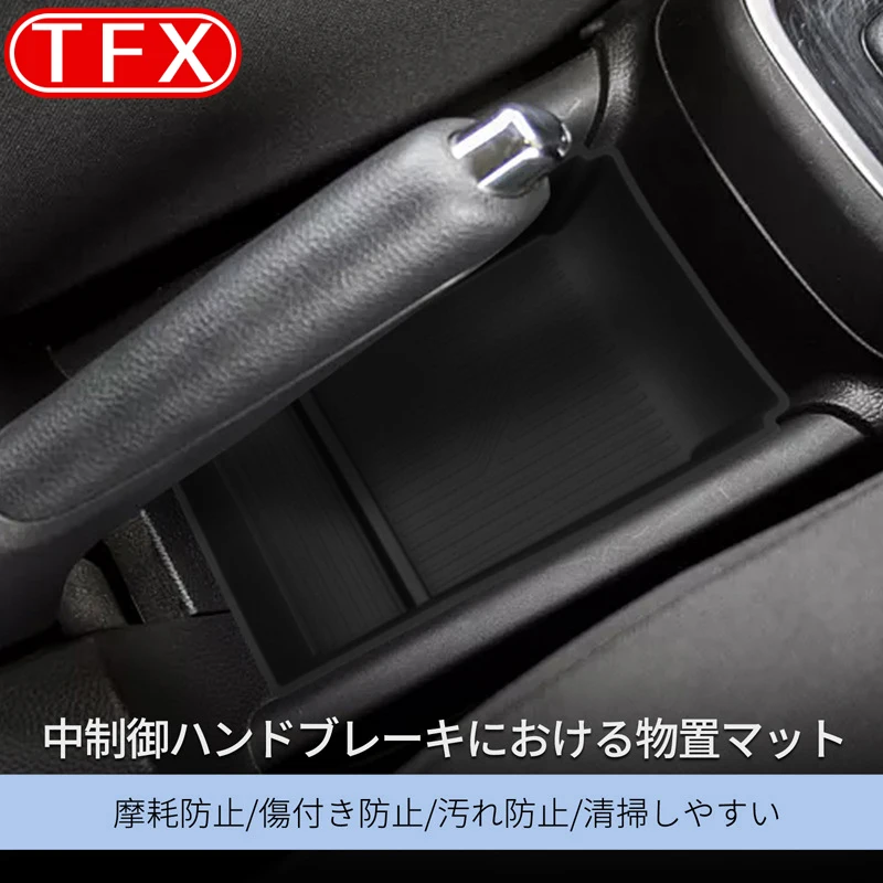 

For Suzuki Swift 2016-2024 Car Styling Center Console Anti Slip Pad Silicone Dust Pad Center Console Shock Absorber Accessories