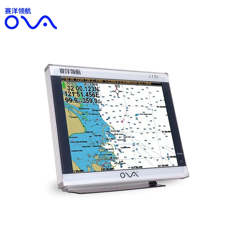 Marine Electronics Nautical Electronic Navigation 17 Inch Marine Gps Chart Plotter