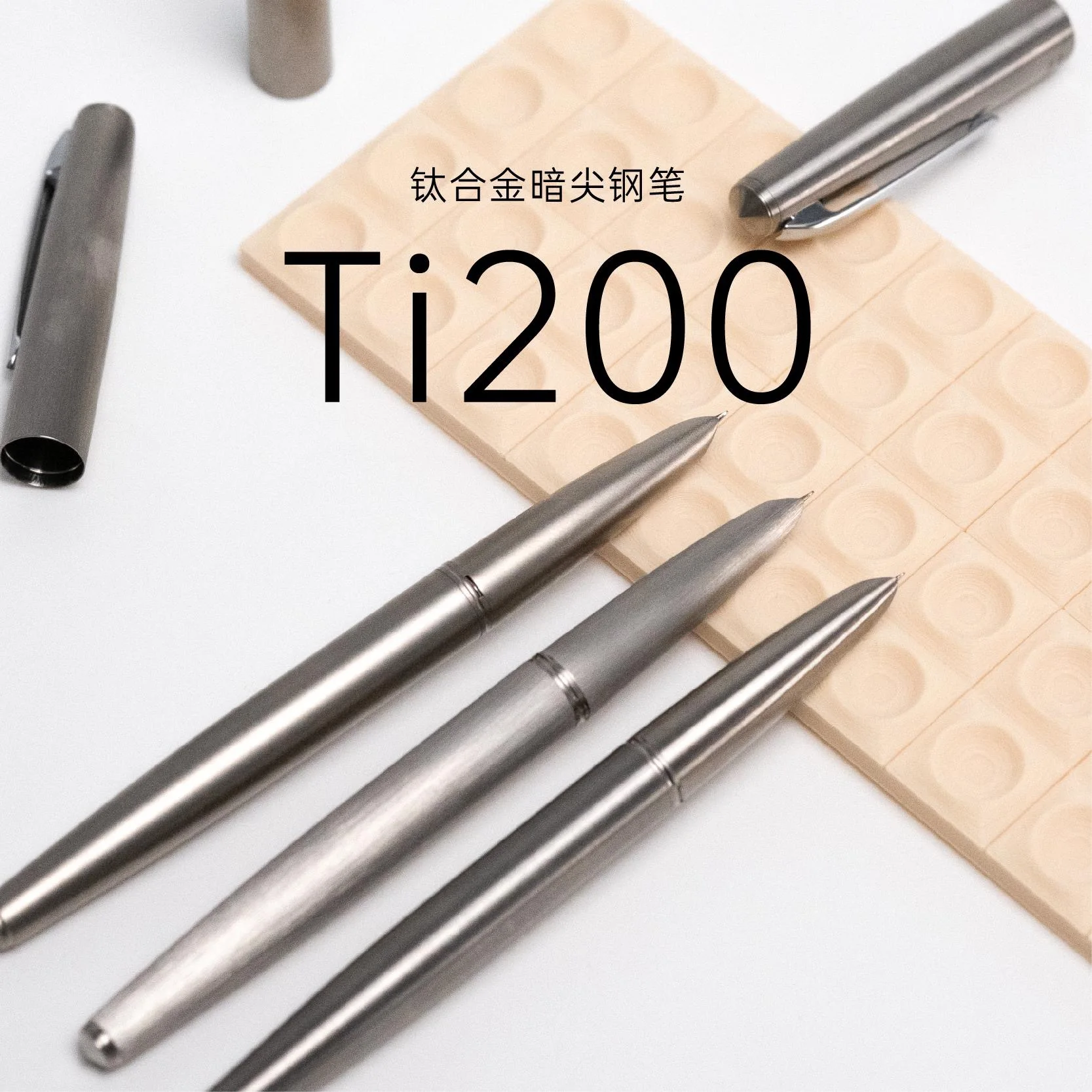 

Новая перьевая ручка Majohn Ti200 из титанового сплава, металлическое перьевое перо из 14-каратного золота, тонкое перо 0,5 мм с конвертером, гладкая ручка для офиса и бизнеса с чернилами для письма