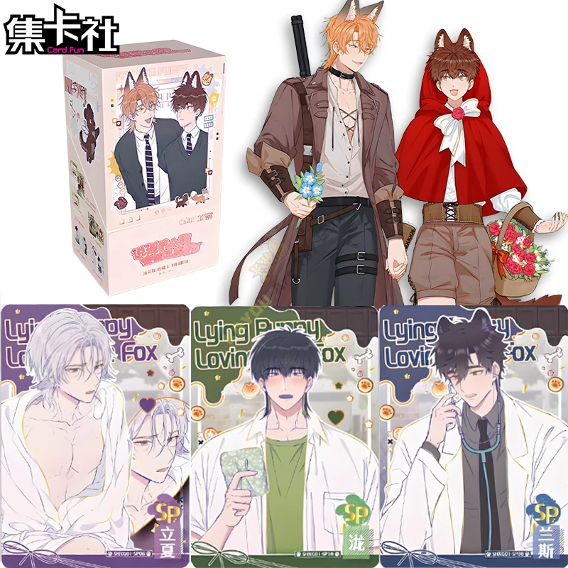 

Card.Fun Genuine Version The Lying Puppy Will Be Eaten Card Anime Collection Cards Anime Peripheral Toys Flash Card Gifts