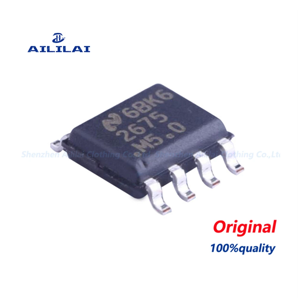 5PCS/lot New original 2675 2675M3.3 2675M5.0 2675MADJ LM2675M-3.3 LM2675M-5.0 LM2675M-ADJ SOP-8 chip