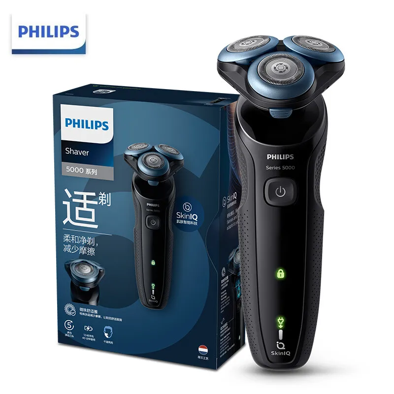 Afeitadora eléctrica Philips S5066, cabezal flotante de acero inoxidable, afeitado húmedo y seco, carga rápida, sistema IQ de piel, cabezal de afeitadora emergente