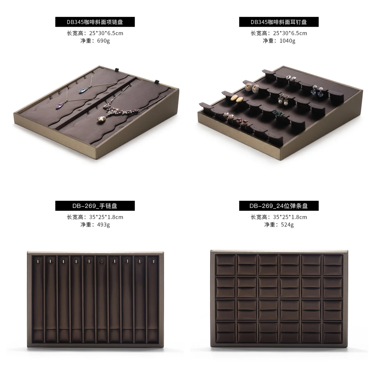 

Jewelry Shop Window Show Props Necklace Bracelet Organizer Earring Show Stand Pendant Rings Display Tray Women Jewelry Organzier