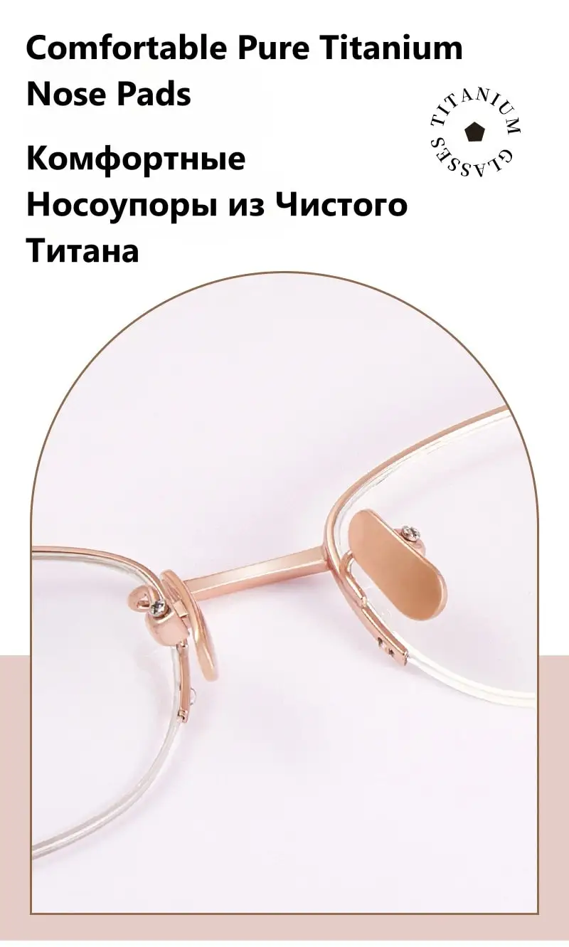 Damen Titan-Brillen Elegantes Leichtes Reintitan Modisches Design Optische Gläser Ultraleichte Luxus-Brillengestelle für Frauen – Detail 9