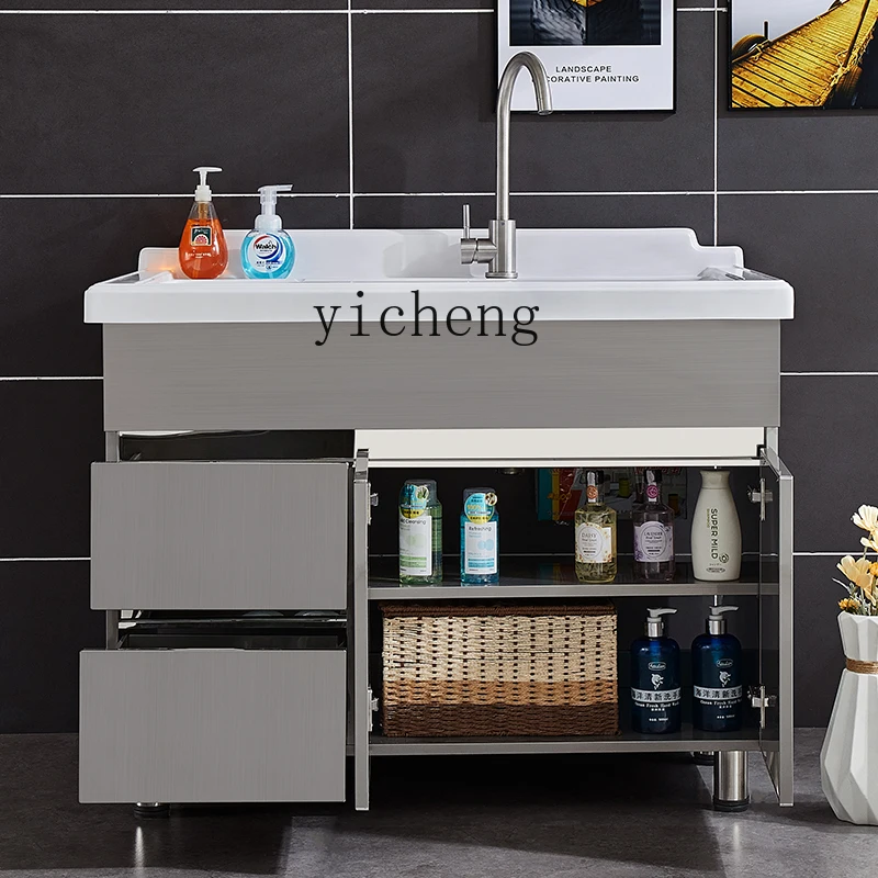 

TQH Stainless Steel Wash Wardrobe Balcony Quartz Stone Basin Floor Type Laundry Tub Bathroom Bathroom Cabinet Combination