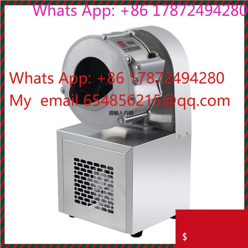 Potato Carrot Slicer, Commercial Automatic Food Cutter with  Processing Function