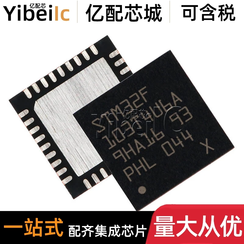 

STM32F103T4U6A VFQFPN-36