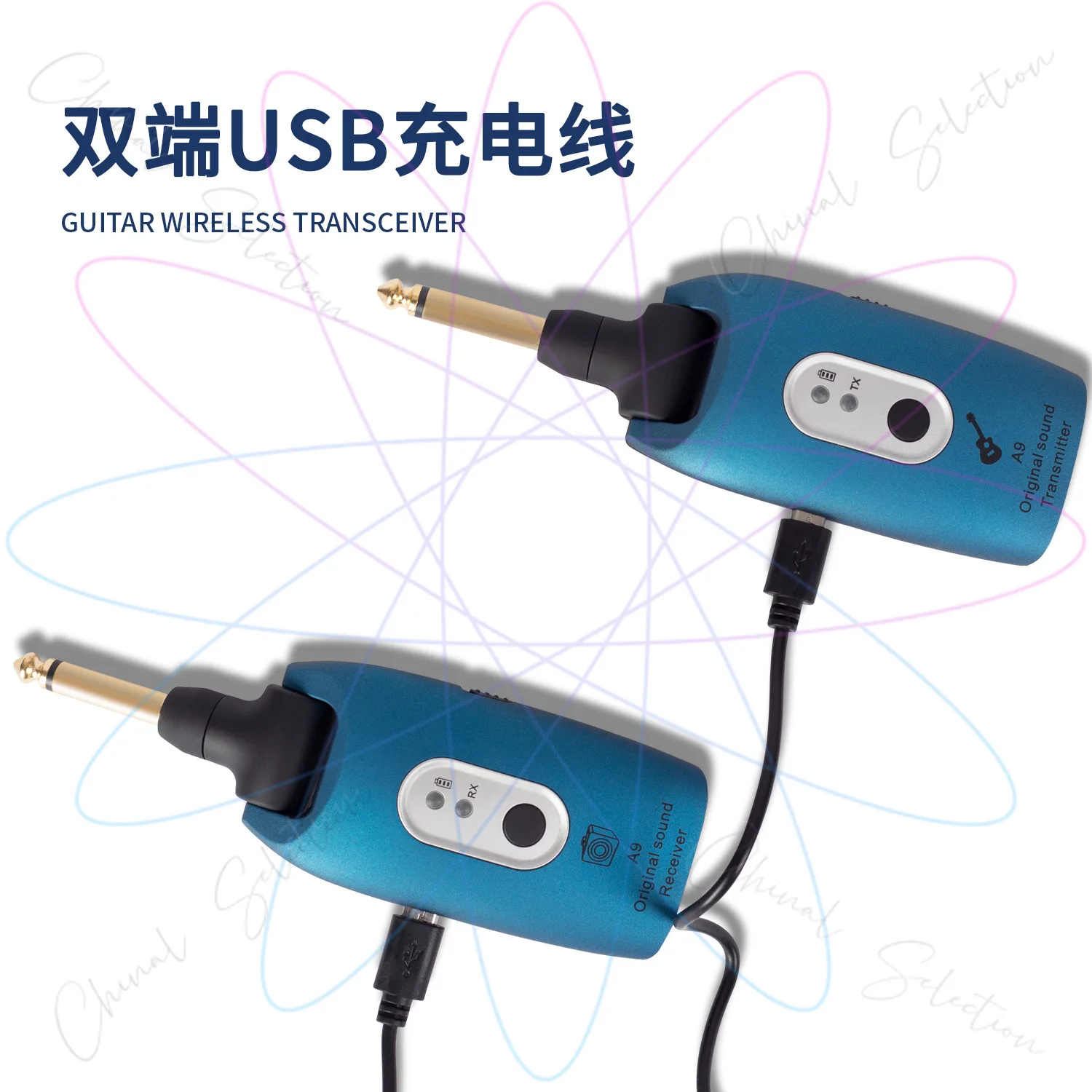 Speaker Bluetooth Receiver A9 Electric Guitar, Electric Blowpipe Wireless Transceiver, Pickup Connector