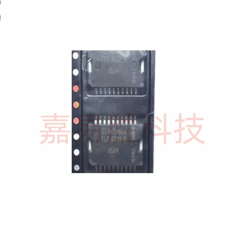 Free Shipping 10PCS/LOT TLE6209R TLE6209 TLE 6209 R HSOP20 IC 100% NEW