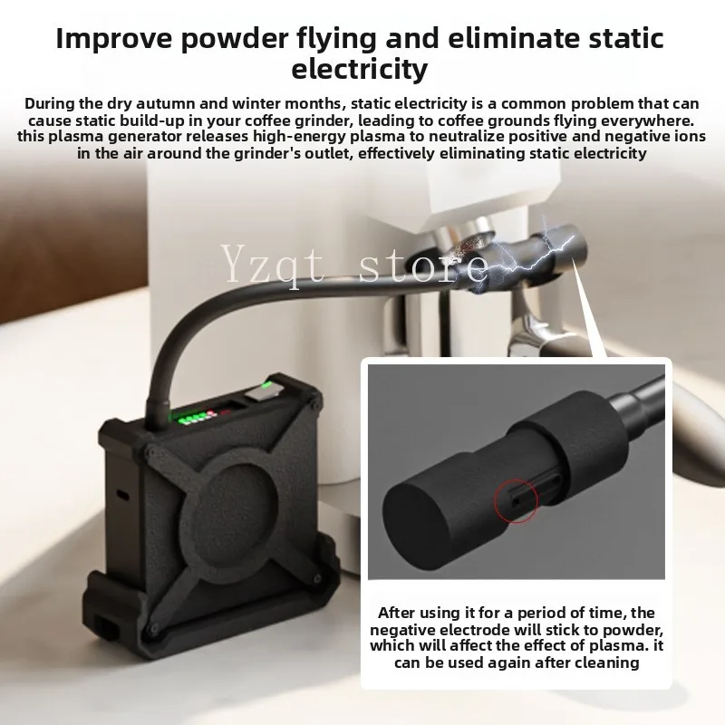 Rechargeable coffee bean grinder vinyl plasma generator, in addition to static grinding beans, anti-fly powder, coffee