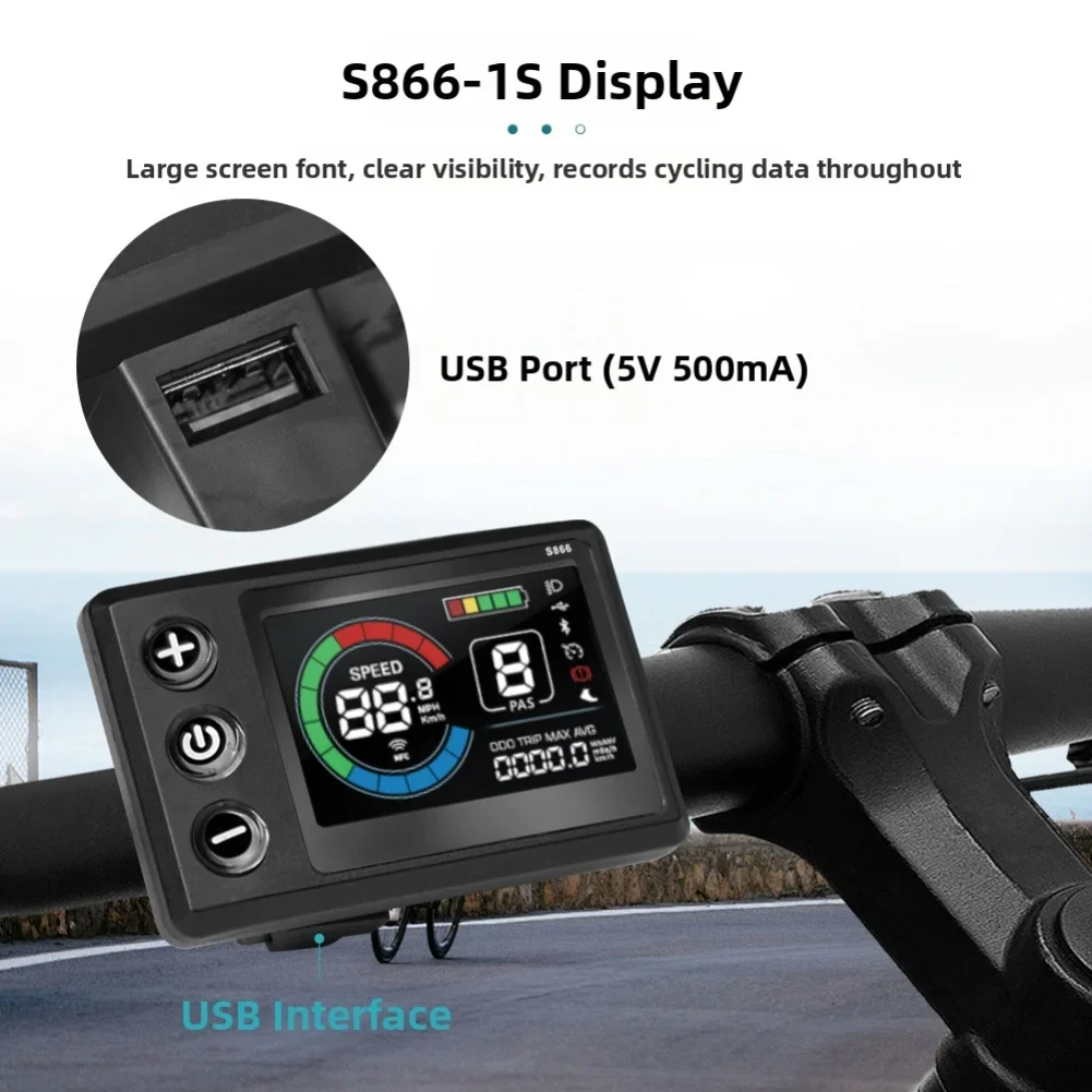 Electric Bicycle Display S866-1S 24V-48V Color Screen LCD Instrument Panel Waterproof Connector With USB E-bike Modified Parts