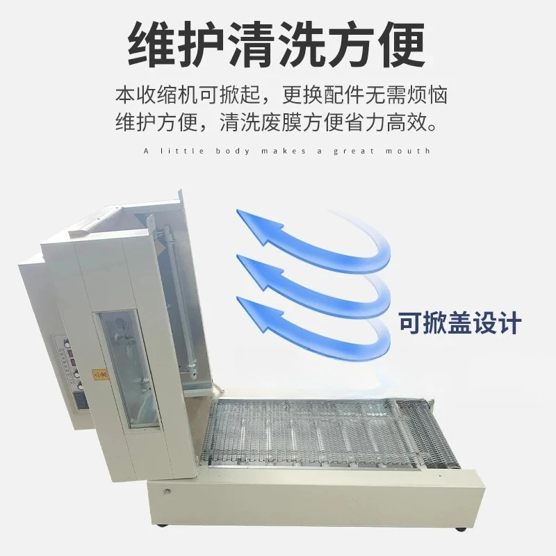 

BS-G4525 полностью автоматическая машина для упаковки термоусадочной пленки струйного типа, машина для усадки посуды стерилизацией