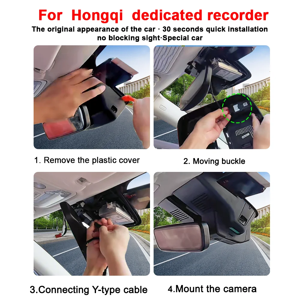 Customized OEM Plug and play For Hongqi HS5 High Configuration Version 2019 to 2022