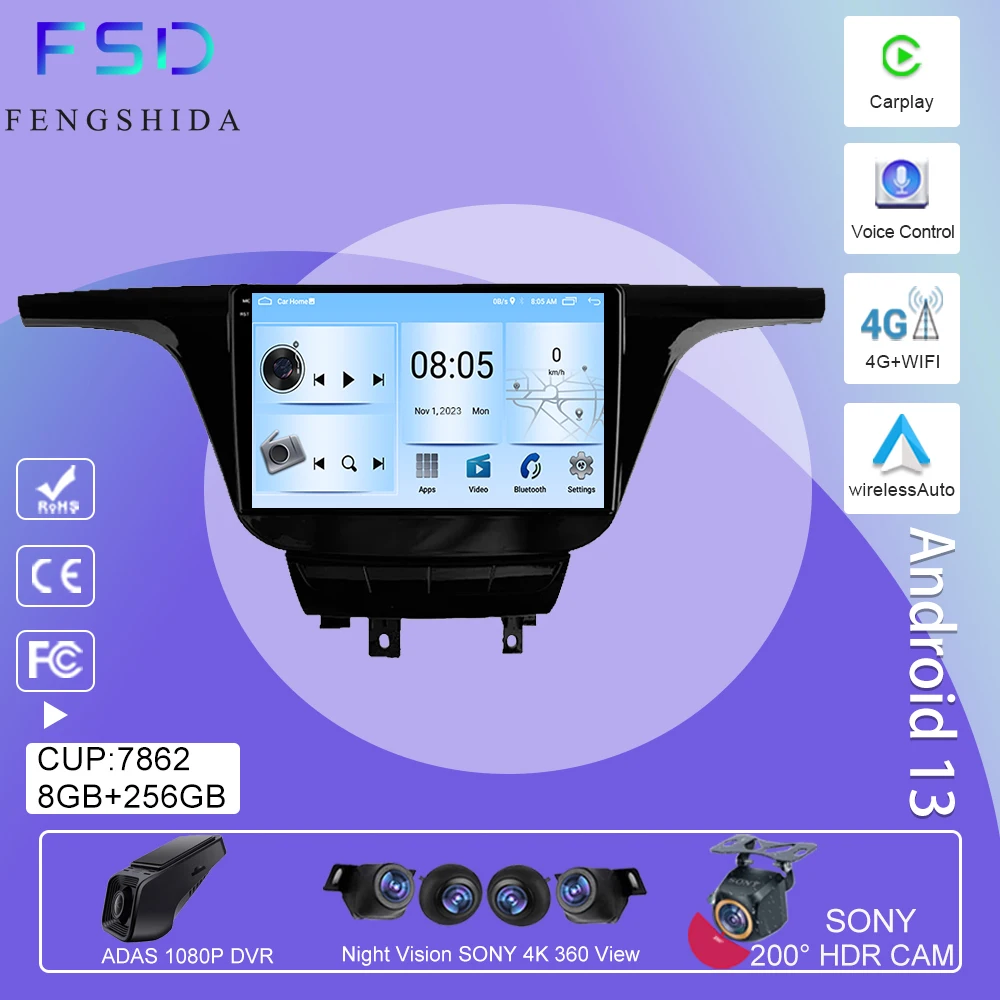 

For Buick GL8 3 2017 - 2020 Android Video Player 4G WIFI BT Carplay Autoradio Navigation GPS Car Radio Stereo QLED NO 2 Din DVD