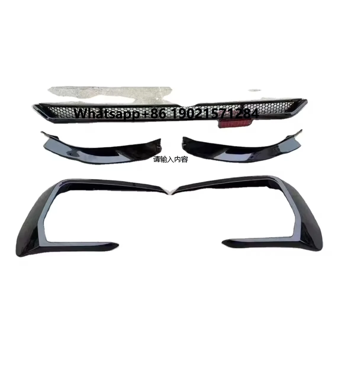 

High Quality Plastic Front Bumper Assembly 5Accessories for VW T6 Gloss Black Exterior Body Kit Modification Part