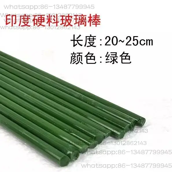 India Imported High Borosilicate Hard Material Glass Rod Hard Glass Rod Burned Glass Color Rod 1kg