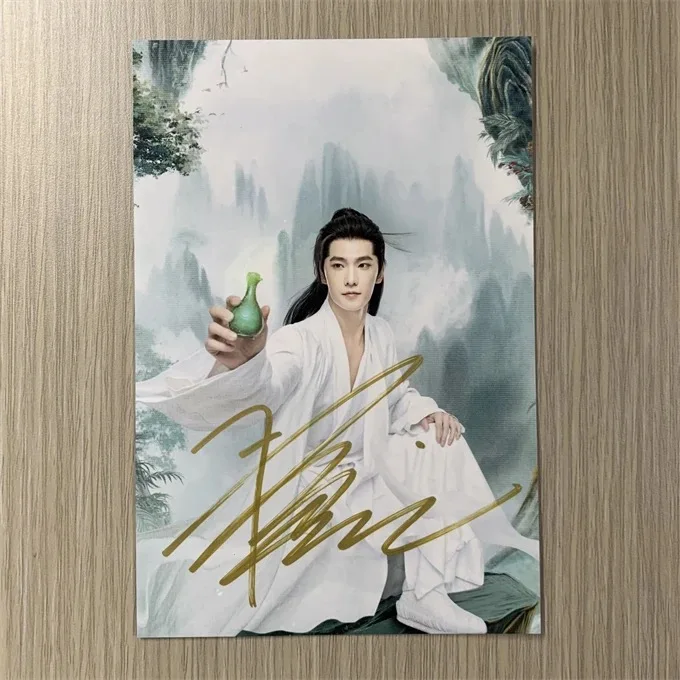 Yang Yang Autographed Photos TV The Immortal Ascension Han Li Drama Stills Handwritten Signature Picture
