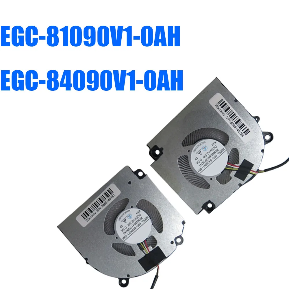 

EGC-81090V1-0AH 20302D5417P29340 EGC-84090V1-0AH 20302D6417P29341 DC5V 2.5W 0.5A 4PIN 4Lines Laptop Fan New