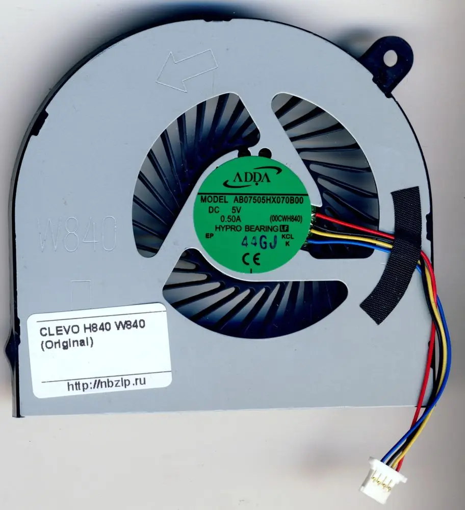 New Laptop Cooling Fan Compatible for CLEVO H840 W840 PN AB07505HX070B00 00CWH860