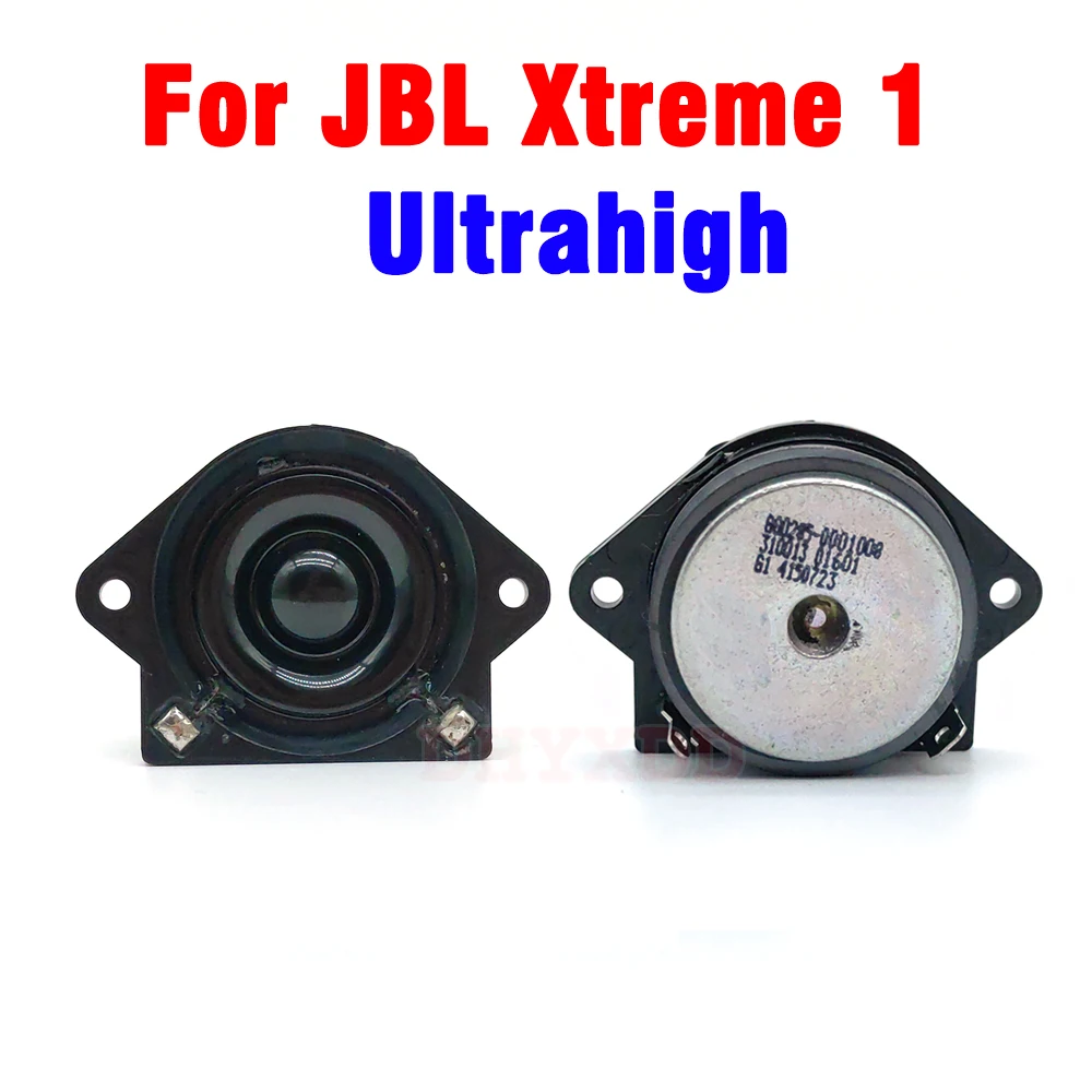 1pcs Ultrahigh BASS  Audio War Drums Generation 1 For JBL Xtreme Woofer Speaker Connector